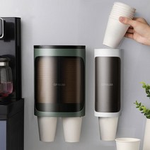 프리미엄 멀티 종이컵 디스펜서 다이소컵홀더 자동 홀더 거치대 보관함 1구 2구, 그린1구