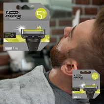 그린생활 도루코 FVA1040 페이스파이브 5중 다이아몬드 하드코팅 면도날 20입, 상세 참조