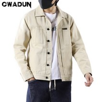 Cwadun 남성용 워싱 청재킷