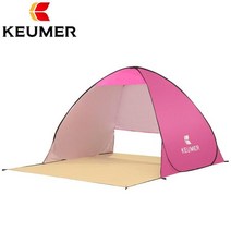 자동 비치 텐트 uv 보호 팝업 텐트 sun shade awning keumer travel tourist camp tents, 핑크 텐트, 협력사