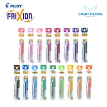 PILOT 파이롯트 프릭션 슬림다색펜용 리필심 1본입 0.38mm, 브라운(LFBTRF12UF-BN)