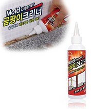 DBOMartㅣ장판 벽 창틀 곰팡이젤 화장실 곰팡이제거젤 곰팡이젤 화장실곰팡이 벽지곰팡이 창틀곰팡이제거 곰팡이제거젤|_ac락be베!!a쟈, <|^상품선택^|>” class=”wr-img”></a></div>
</p></div>
</p></div>
</p></div>
<div class=