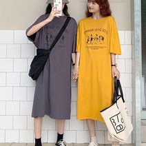 임산부원피스 롱기장 배색소매원피스 집에서입는옷 여자잠옷실내복 꾸안꾸루즈핏원피스 편한여행패션 원피