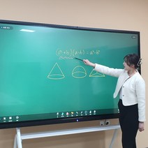 [가성비] 98인치 전자칠판 카메라&마이크 일체형, 선택안함, 벽걸이 고정형 브라켓, 닥줌 플러스 (교육기업 이벤트)