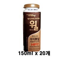 한국야쿠르트 헬리코박터 윌 요구르트 150ml x 20개 /아이스발송