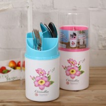BQE801621[도매포유]카멜리아스탠드수저통(중), 블루