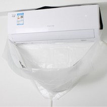 벽걸이 에어컨 셀프 청소 원룸 냄새제거 커버 비닐 필터 도구 용품 에어컨 필터 도구 청소 커버 벽걸이, 1