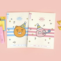 카카오프렌즈 1-2알림장 노트 초등학교알림장 신학기준비 공책 어피치 라이언 랜덤