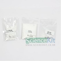 은거울반응 손거울만들기용 시약세트 실기재료 방과후교실 초등과학실험 고등과학 과학영재실험 과학실험용