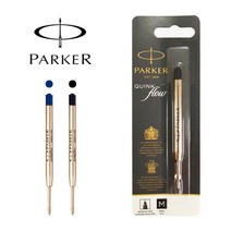 파카 볼펜심 1.0 M심(QUINK), 블랙2개