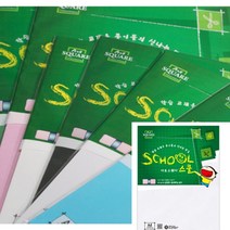 A4 마쉬멜로우지 매끄러운용지 A12 평량 209G 5매 책표지 제본표지 인쇄용지 얇은종이 만들기 명함용지 상장만들기 종이샘플북 감열지