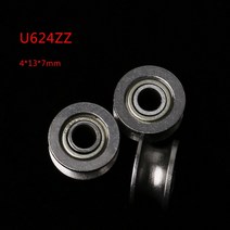 10피스 U624ZZ 1.8mm U 그루브 가이드 풀리 밀폐형 레일 볼 베어링 4x13x7mm