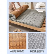 허리에좋은매트리스 토퍼 저가 허리디스크 매트리스 라텍스 매트리스 쿠션 학생 기숙사 싱글 매트리스 다다미 스폰지 매트 플로어 샵 렌탈 스페셜 슬리핑 패드