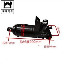 자동차 유압 핸드 발톱 자키 작기 작키 쟈키 리프트 리프팅 오일 펌프, 2톤 조립 200mm-1