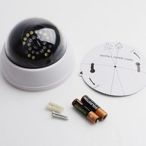 실제같은모형카메라 모형감시카메라 LED모형카메라 외부침입자차단 뛰어난방범