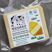 평창보배목장 자연숙성가우다치즈100g, 없음