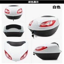 오토바이 배달통 탑박스 가방 신제품 테일 박스 탑 잠금 수하물 랙 듀얼 헤드 라이트 트렁크 배터리 자동차 트롤리 보관함 소프트 백 퀵 릴리스 시스템, XDB-818 B