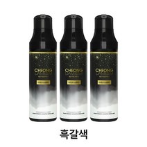 식약처 기능성 보고완료 골드라벨 청담스타일 포레스트 블랙체인지 염색샴푸, 흑갈색 3개