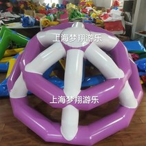 에어바운스 에어 스윙 자이로 팽이 에어풍선 놀이 바이킹, 동그란 거미줄