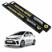 VIP 올뉴모닝 에어로뷰 와이퍼 550mm 400mm