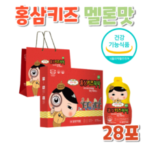 어린이 홍삼 키즈 멜론맛 메론맛 맬론맛 매론맛 국내산 국산 한국산 유아 아동 진세노사이드 함유 파우치 포장 성장기 4세 5세 6세 4살 5살 6살 7살 7세 8세 8살 추천 제품, 28포
