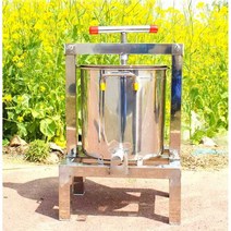 대형믹서기 스텐 꿀 양봉 다기능 대용량 착즙 기계, (향상된 모델) 허니 프레스 + 필터x3