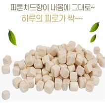 편백나무베개 친환경 피톤치드 국내산 편백나무 큐브 칩 베개완성품 3D에어매쉬 순면 베개커버, 02) 편백 3kg