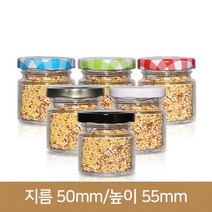 유리병 잼병 꿀병잼75ml(A-W) 46파이, 철마개 체크빨강, 1개