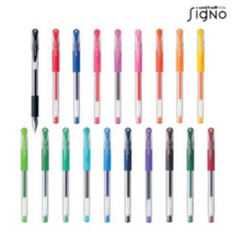 유니볼 시그노 단색 볼펜 UM-151 0.38mm, 블랙