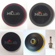 엠씨랩 전동드릴용 컴파운드 패드 연결피스 14mm