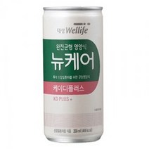 뉴케어 케이디플러스 KD+ 200ML X 60캔 - 환자영양식