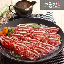 고급진 미국산 양념 백년초 LA갈비(냉동) 800g, 1개