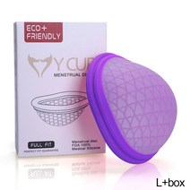 Friendly 삽입형 실리콘 생리컵 생리대 안전한 닉스컵 월경컵 L/S 사이즈, 보라색 L 상자, 1개, 1개