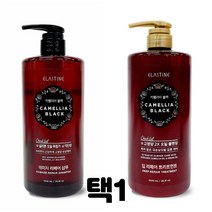 제주 동백 오일 샴푸 트리트먼트 모발 케어 웨이브 내추럴샴푸 클렌징, 엘라스틴 카멜리아블랙 딥리페어트리트먼트1000ml