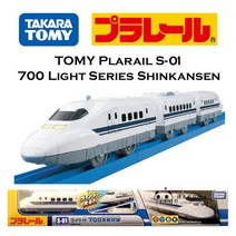 일본 다미카 궤도 소열차 보락로 60주년 전기 완구 동차 신칸센 모형 고속철, 옐로 S-16