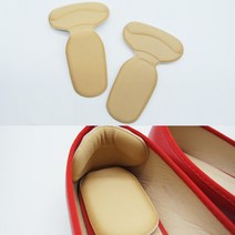 신발 운동화 구두 뒷 꿈치 보호 패드 쿠션 택1, 살색