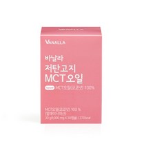바날라 코코넛 MCT오일 캡슐 1000mg x 30p, 30정, 2개