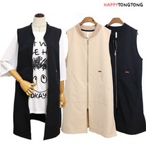 해피통통 베이직 롱 베스트