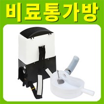 황소농기계 비료통가방 비료가방 비료파종기 비료투입기 파종기 비료 씨앗 논 밭 농기계 농기구