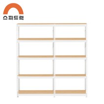 스피드랙 조립식 창고 대형 앵글 철제선반 1700 x 400 x 1800 5단, A형 1100+600, 화이트