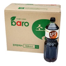 바로 오뎅다시 2kg 20배희석 오뎅소스, 8개
