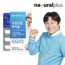 수면드림30정 유단백가수분해물(락티움), 30정, 24g, 1개
