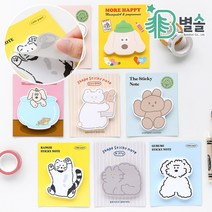 접착 손편지 손글씨 다꾸 필기 스티키 메모 미니 떡메, 구름이