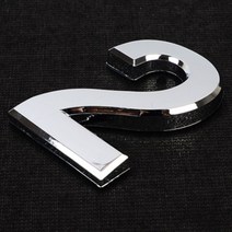 숫자꾸미기 번호입체스티커 입체숫자스티커 입체번호스티커 중형, 기본