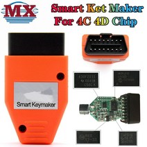 자동차 키 오토키 원격시동 차키 최신 toyota smart keymaker obd for 4d 및 4c 칩 지원 toyota lexus smart key 프로그래머 obd2