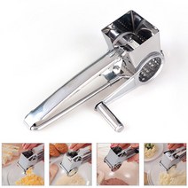 제우스 회전식 치즈그레이터