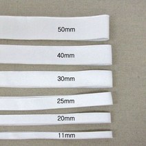 허리밴드 바지허리 고무줄, 10mm