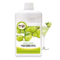 아임요 청포도 에이드 1.5L 에이드원액 에이드베이스, 상세페이지 참조, 상세페이지 참조, 상세페이지 참조