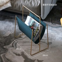 유럽 가죽 신문 랙 이동식 인테리어 책 보관, R