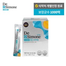 드시모네 키즈 프리미엄 1박스(1개월분 보장균수 1000억), 75g, 1개